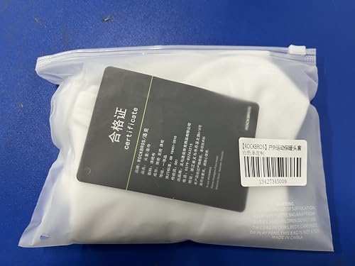 ROCKBROS Ski Mask Cycling Balaclava Windproof, Thermal Neck Gaiter Soft Full-mask Polar Fleece Headwear 11 Colors for Autumn Winter Skating, Skiing, Running, Cycling